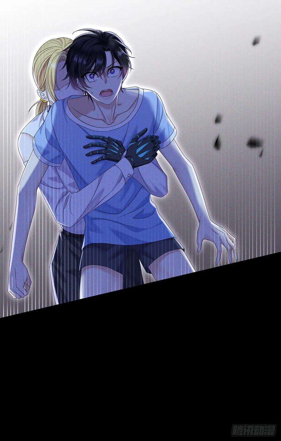 受制于人42话 梦（5）