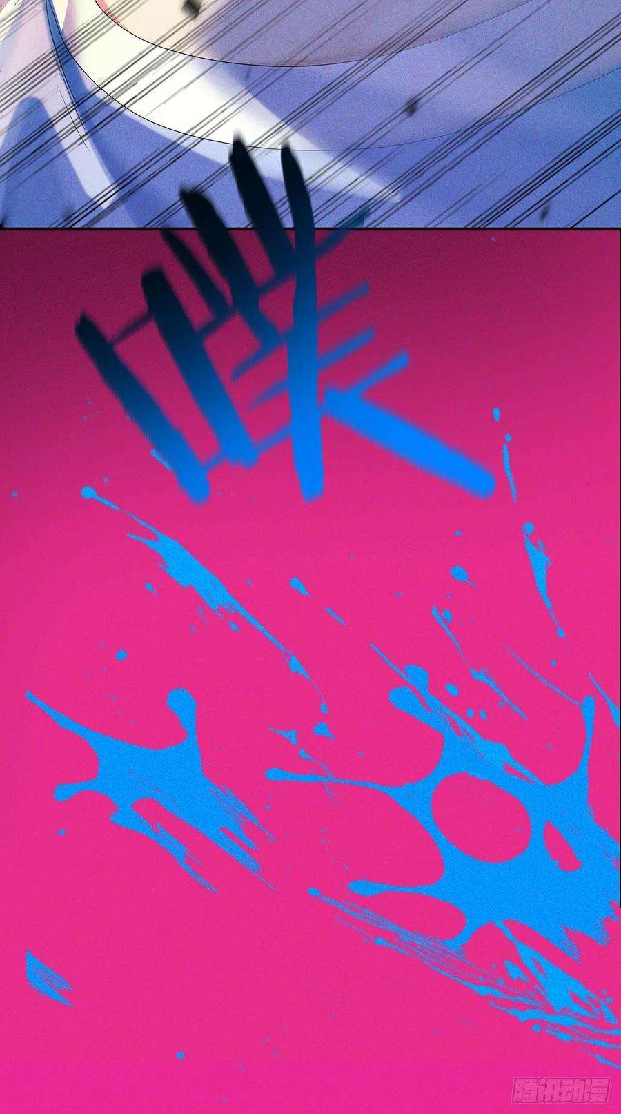 受制于人42话 梦（5）