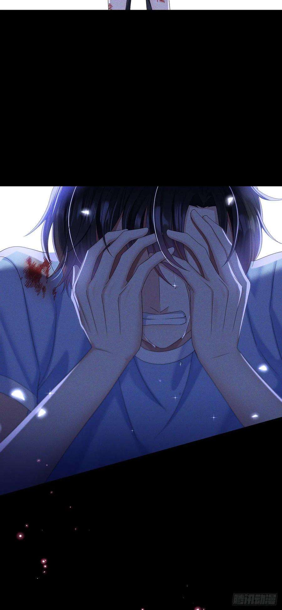 受制于人42话 梦（5）