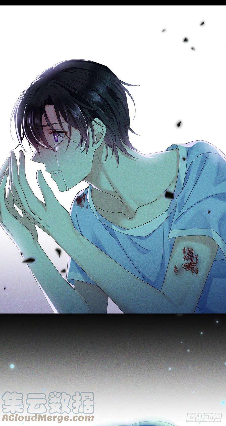 受制于人42话 梦（5）