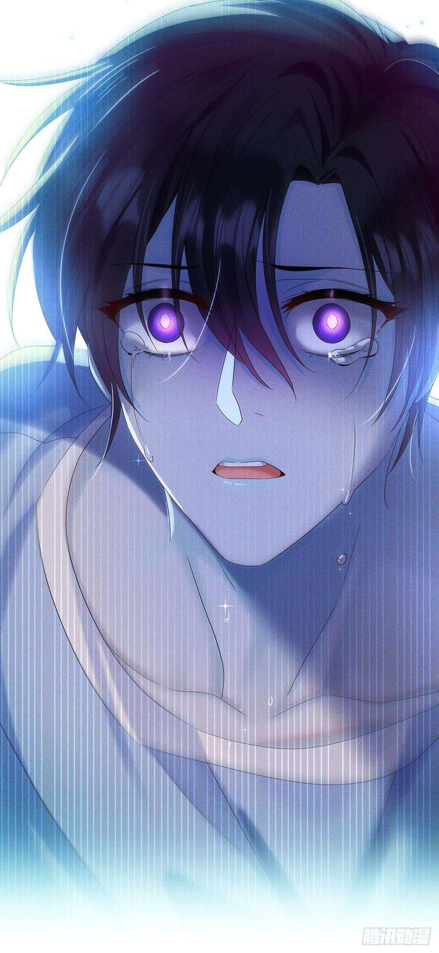 受制于人42话 梦（5）