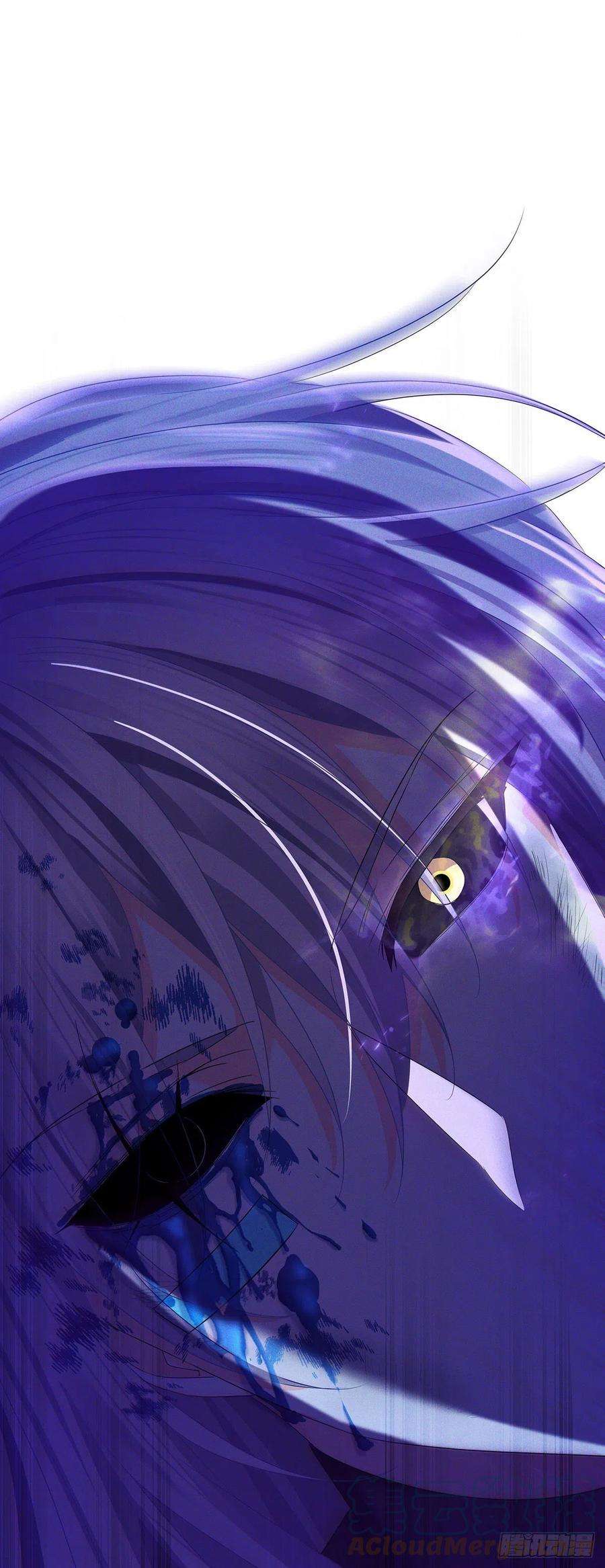 受制于人42话 梦（5）