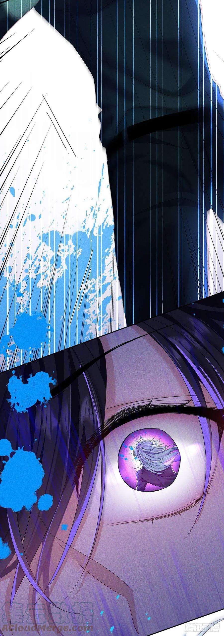 受制于人43话 别恨我