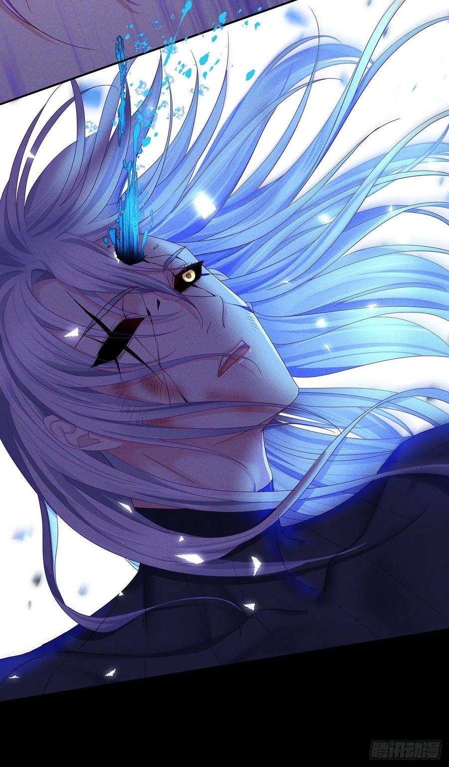 受制于人43话 别恨我