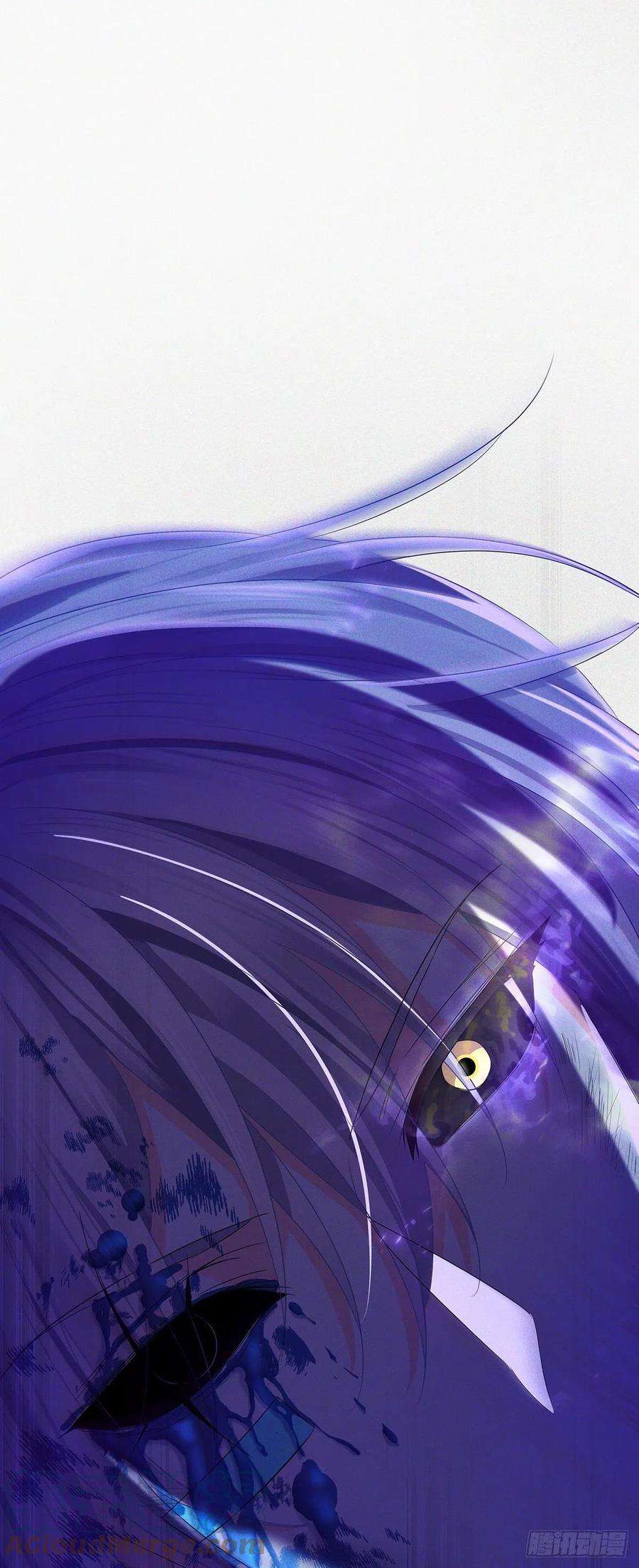 受制于人43话 别恨我