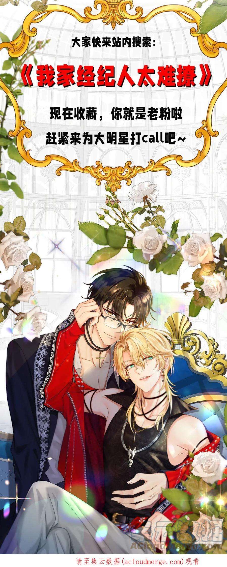 受制于人新作推荐