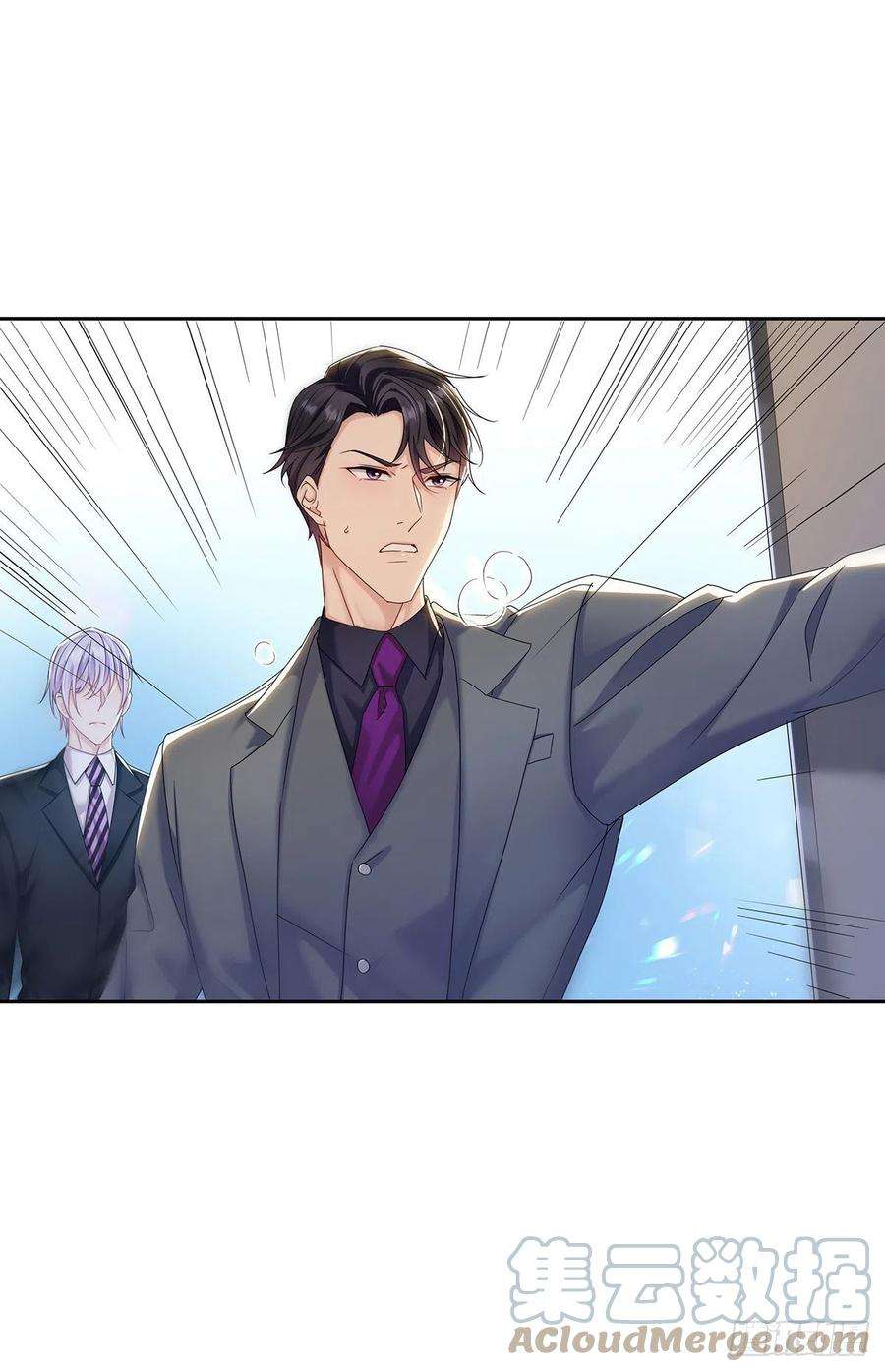 受制于人44话 弟弟为了AI凶我