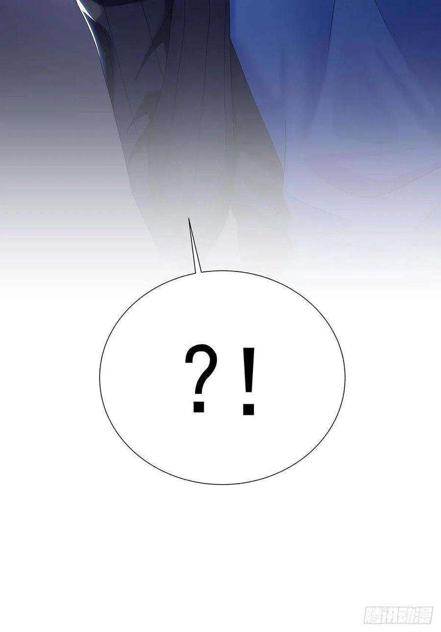 受制于人44话 弟弟为了AI凶我