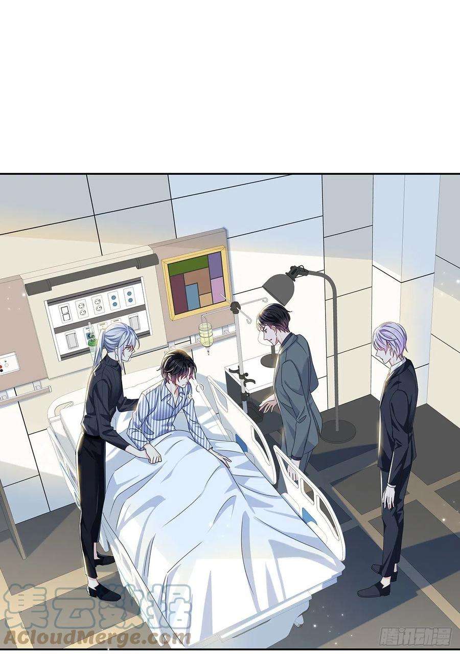 受制于人44话 弟弟为了AI凶我