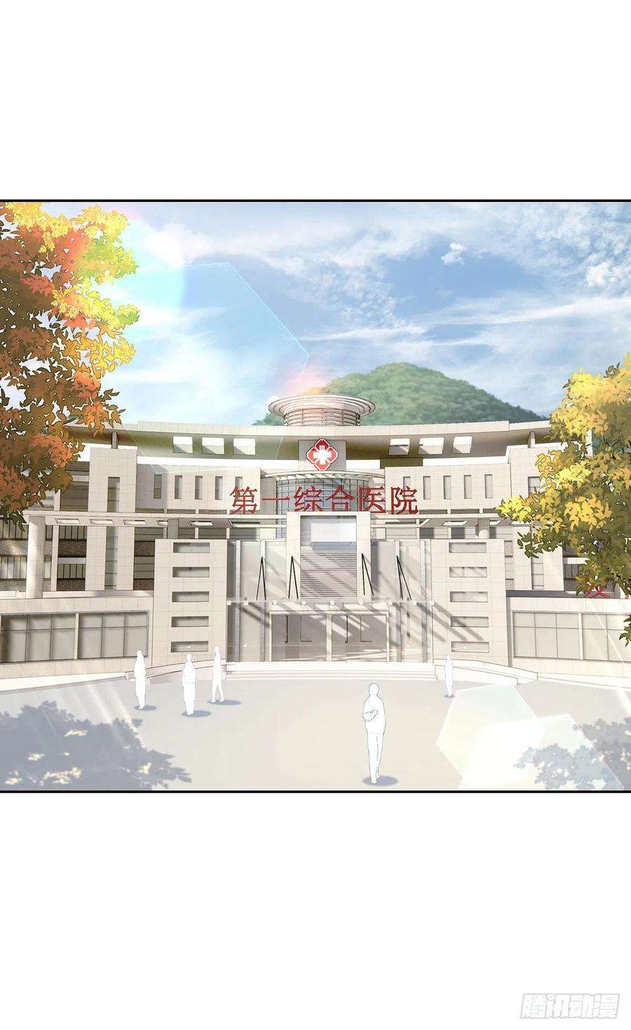 受制于人44话 弟弟为了AI凶我