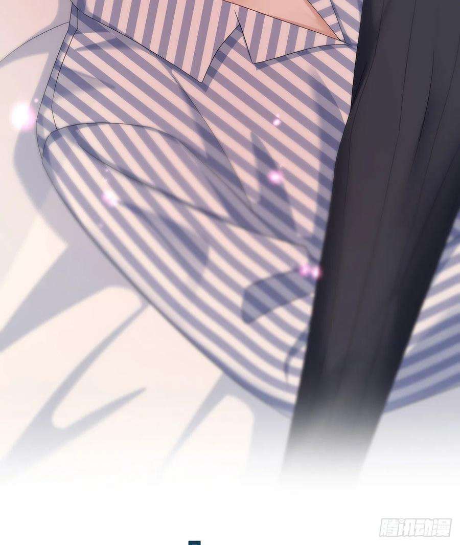 受制于人48话 都在欺骗你