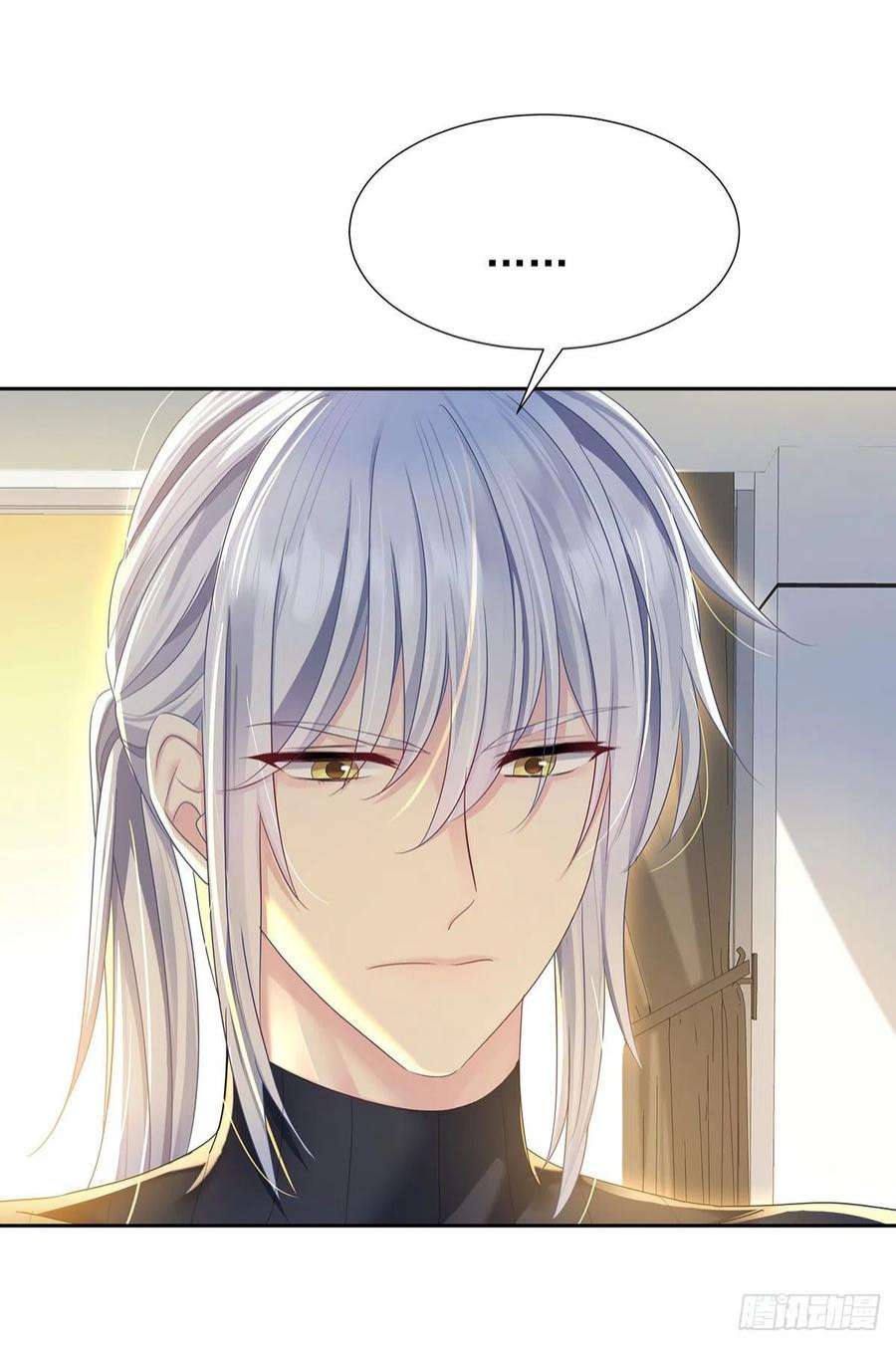 受制于人48话 都在欺骗你