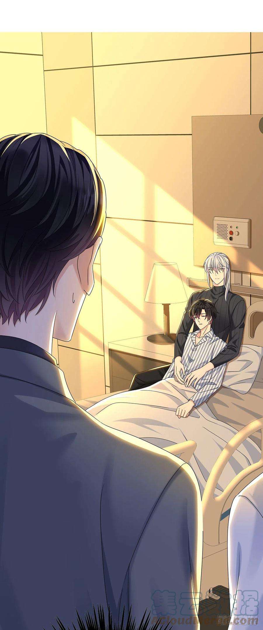 受制于人49话 禁止怀疑人设