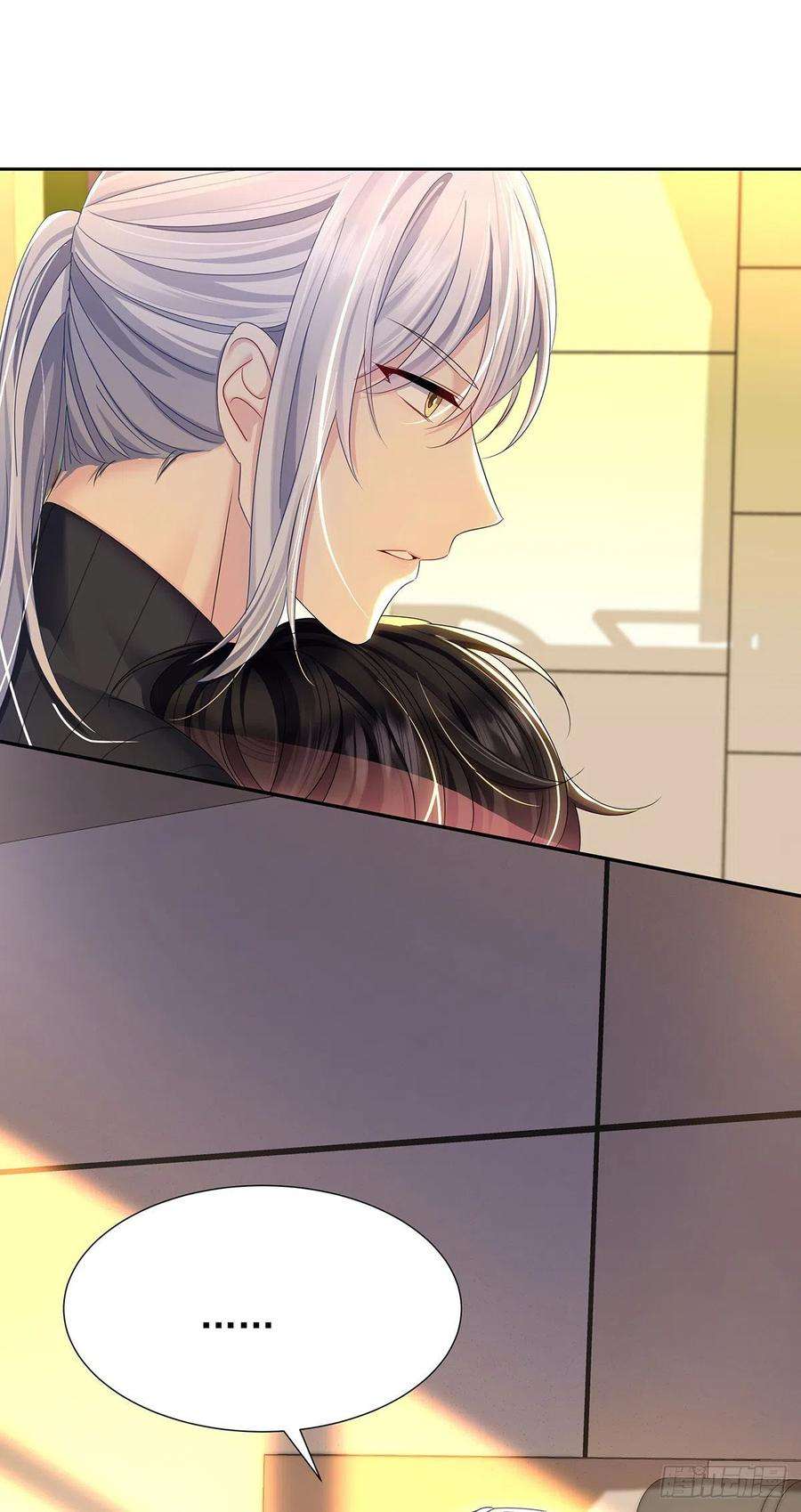 受制于人49话 禁止怀疑人设