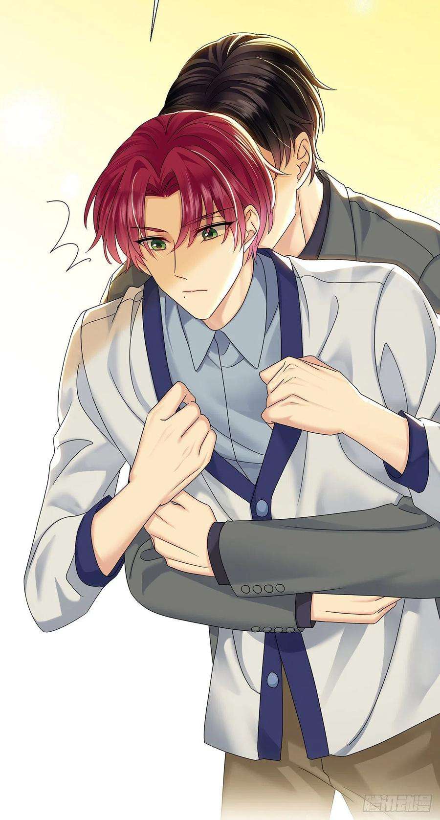 受制于人50话 怎么补偿我