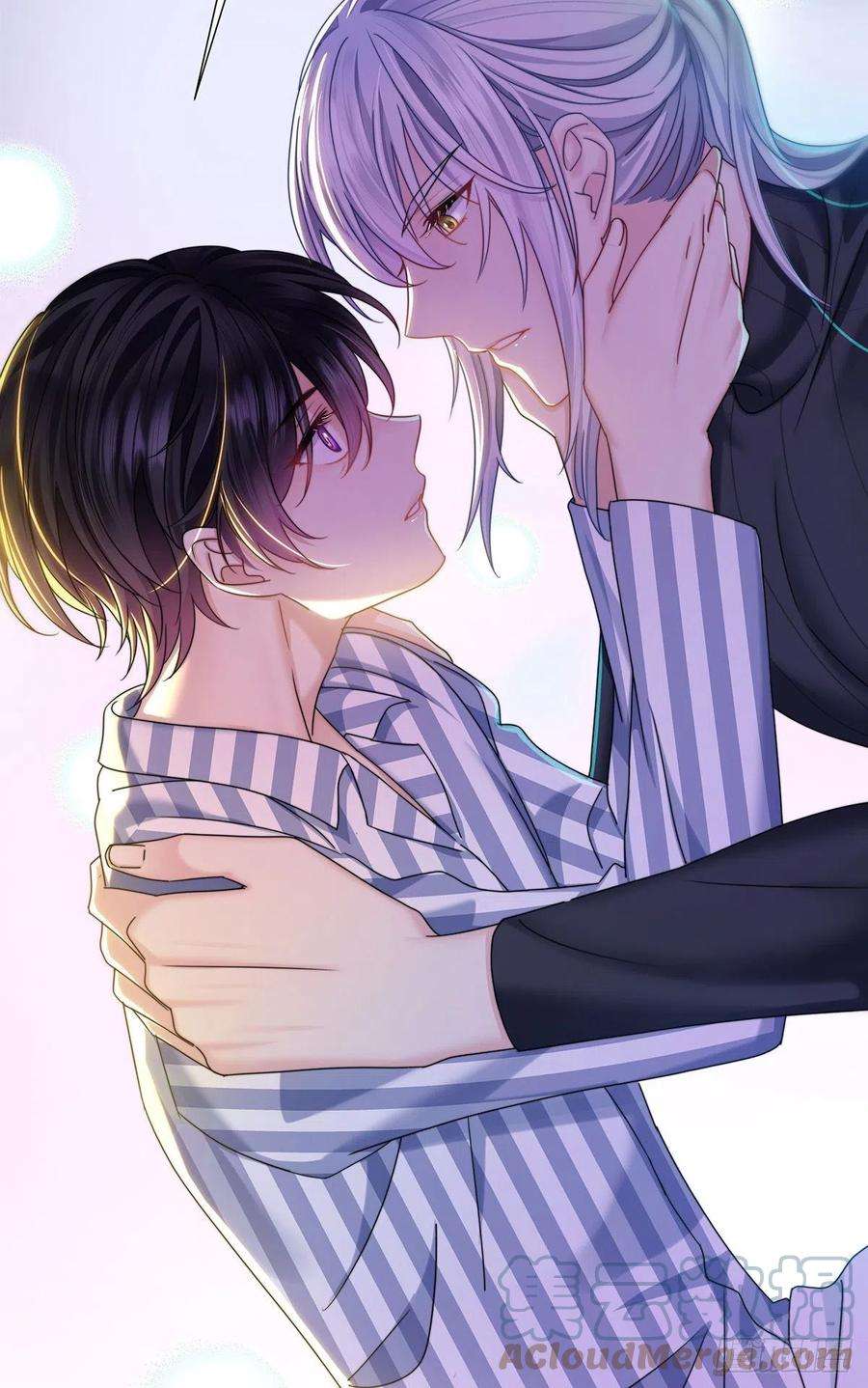 受制于人50话 怎么补偿我