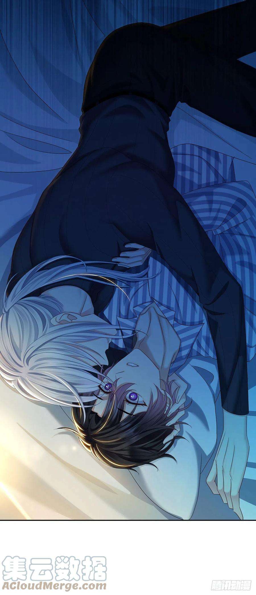 受制于人51话 到床上来