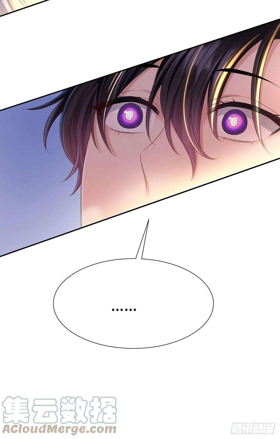 受制于人51话 到床上来