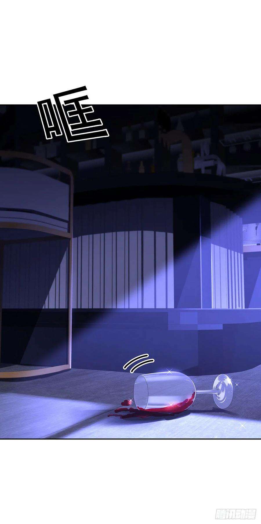 受制于人51话 到床上来