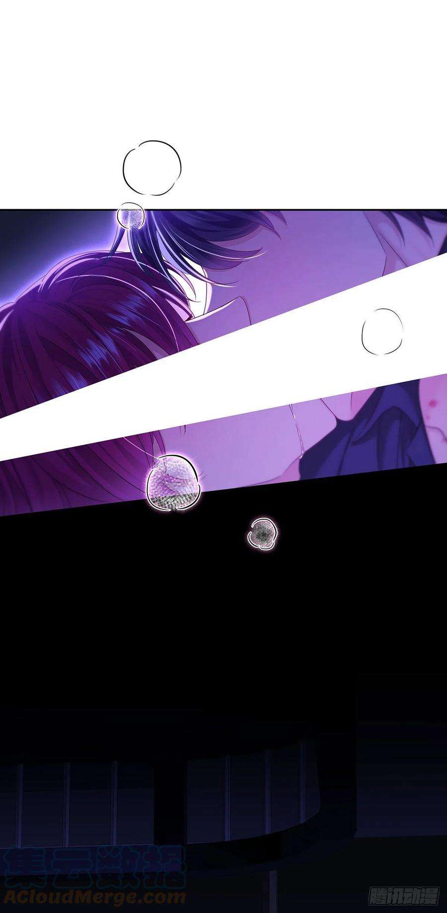 受制于人51话 到床上来