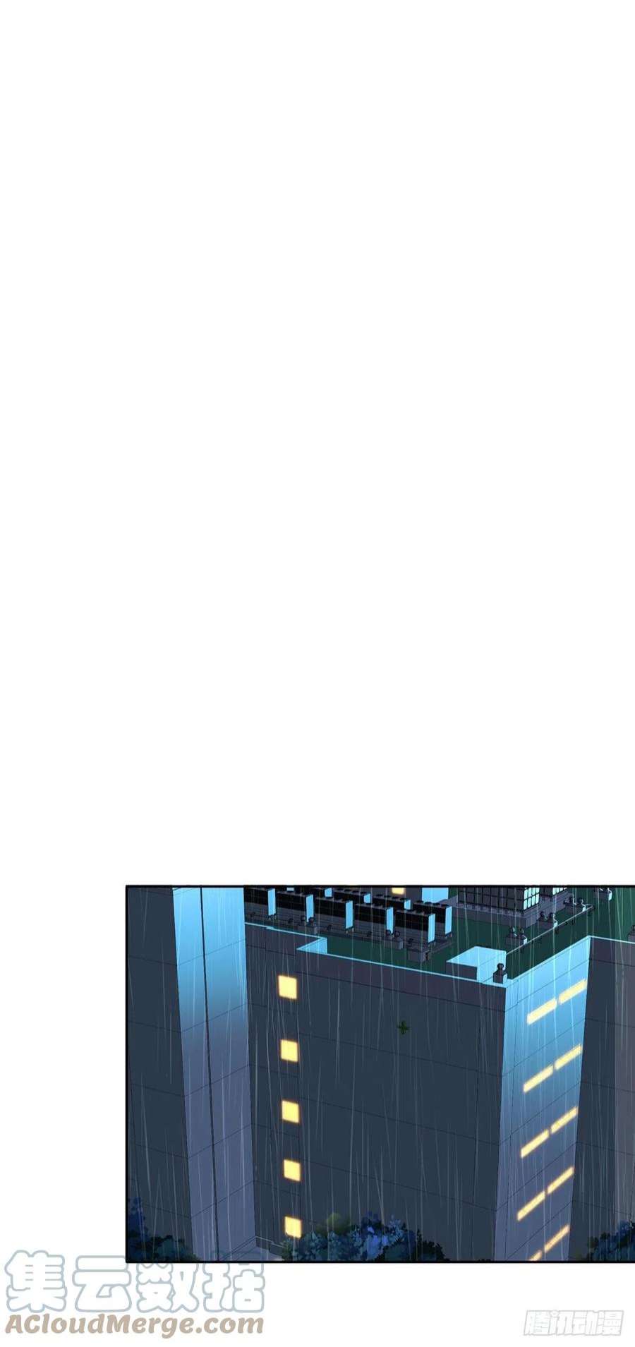 受制于人52话 你是我的主人