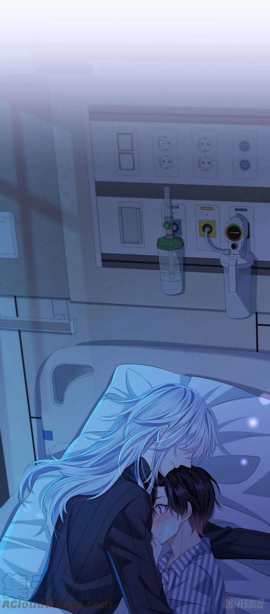 受制于人52话 你是我的主人