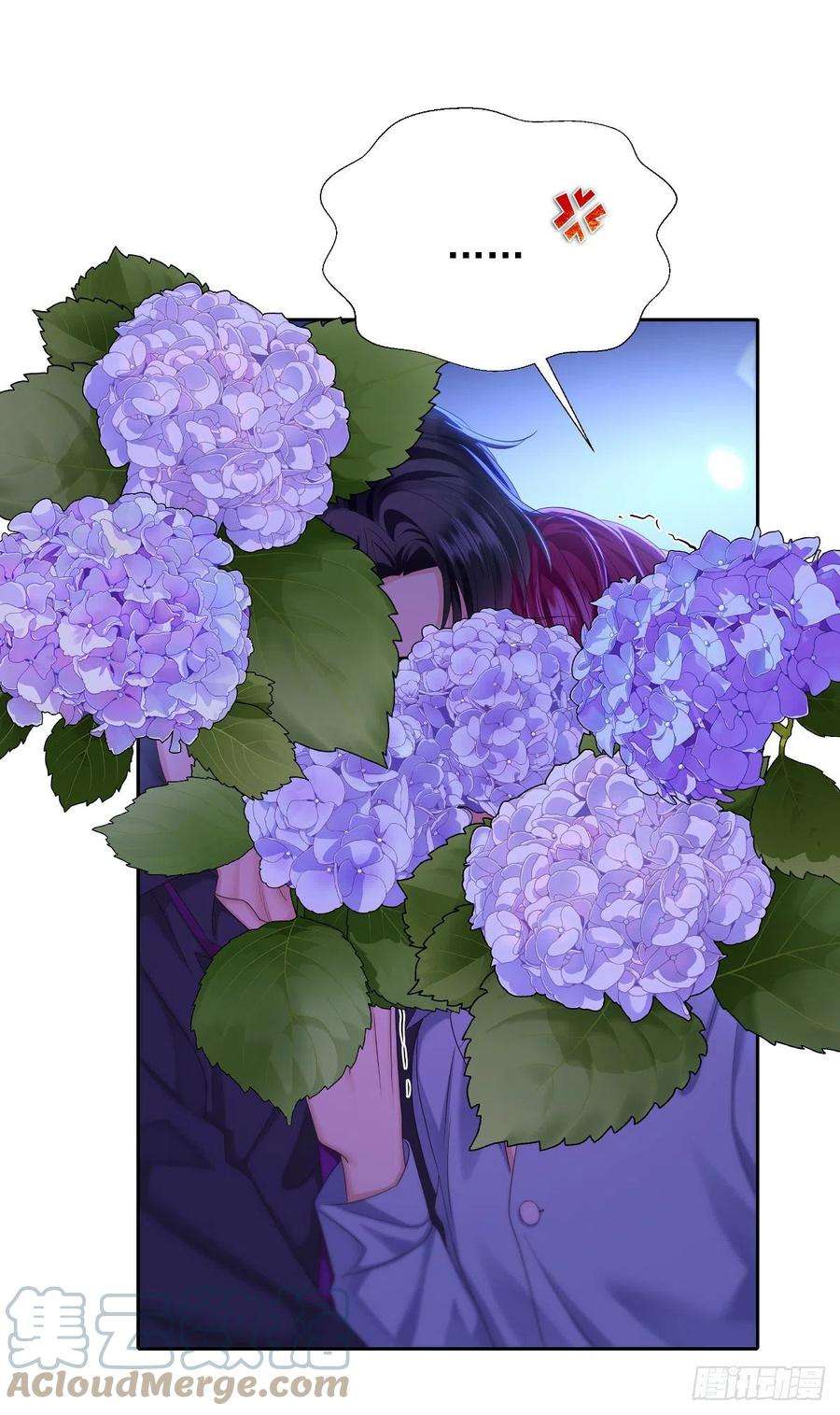 受制于人52话 你是我的主人