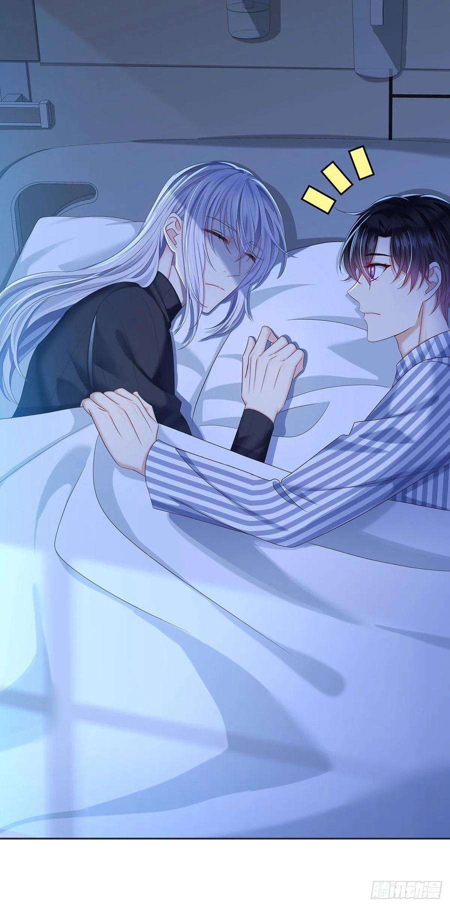 受制于人54话 开机是个问题