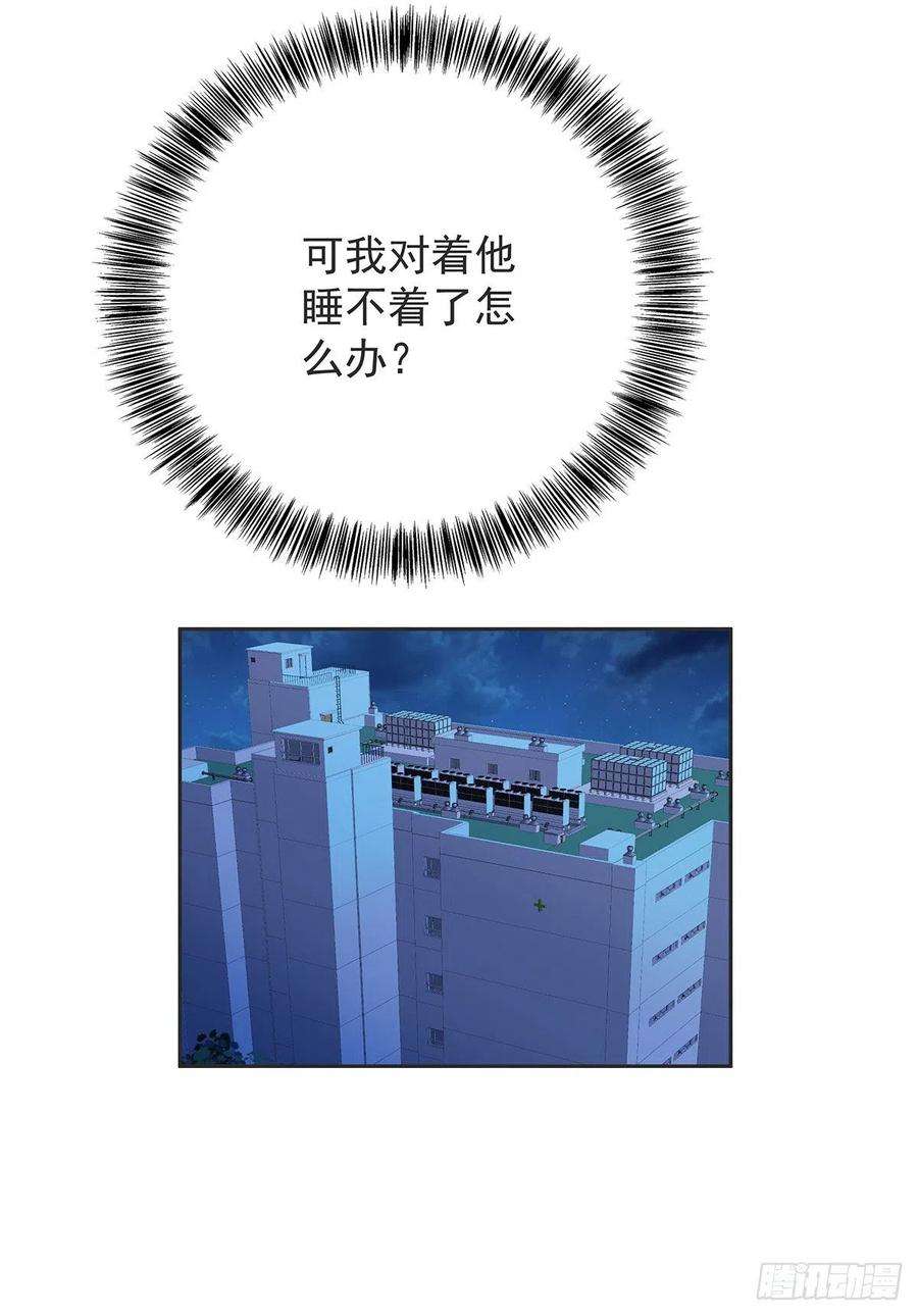 受制于人54话 开机是个问题