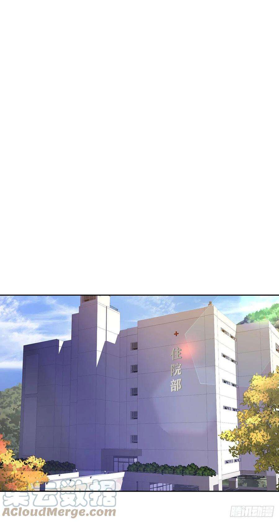 受制于人54话 开机是个问题