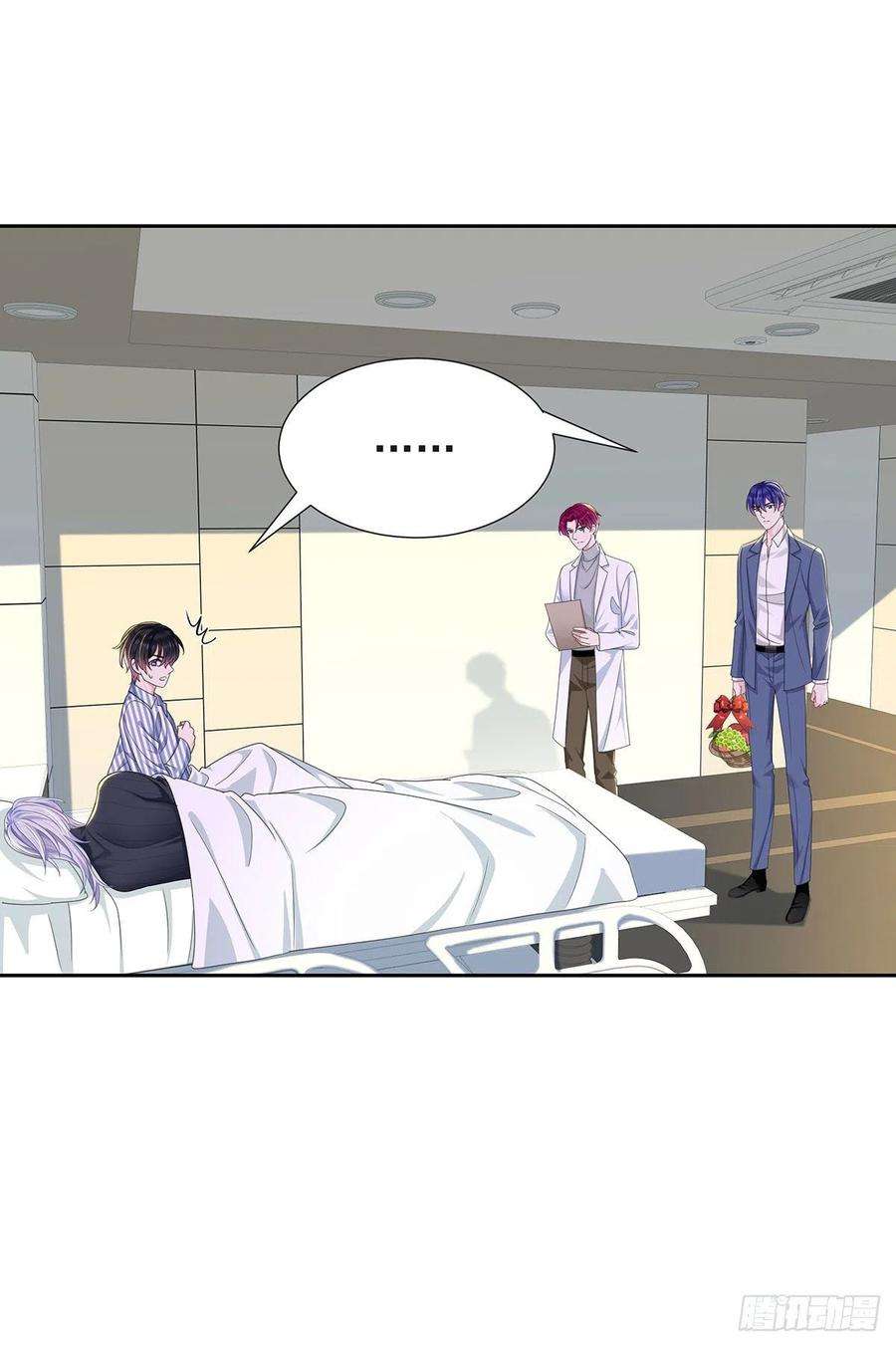 受制于人54话 开机是个问题