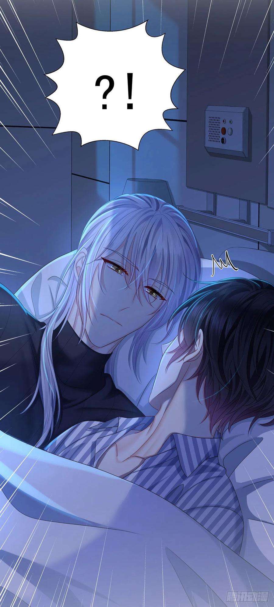 受制于人54话 开机是个问题