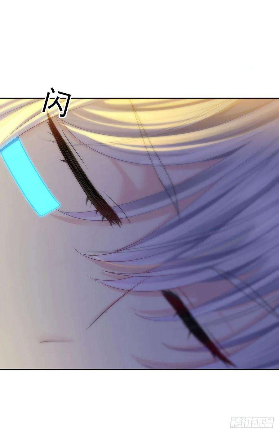 受制于人55话 再度见面