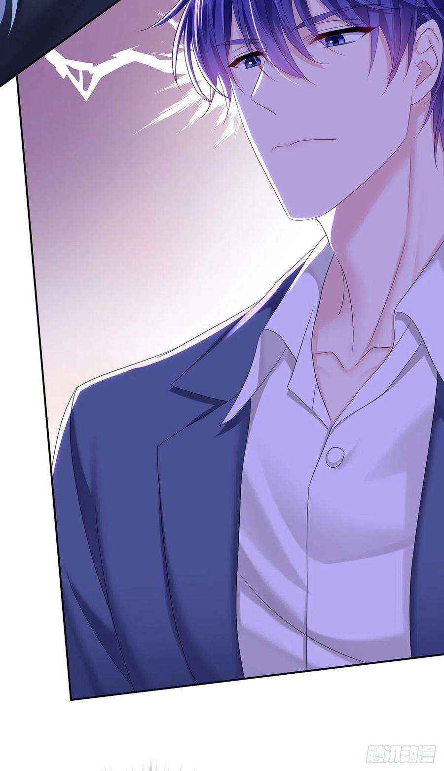 受制于人55话 再度见面