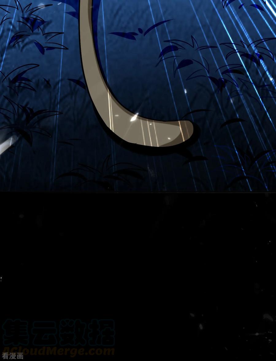 万界仙王71话 这些秘籍全都给你