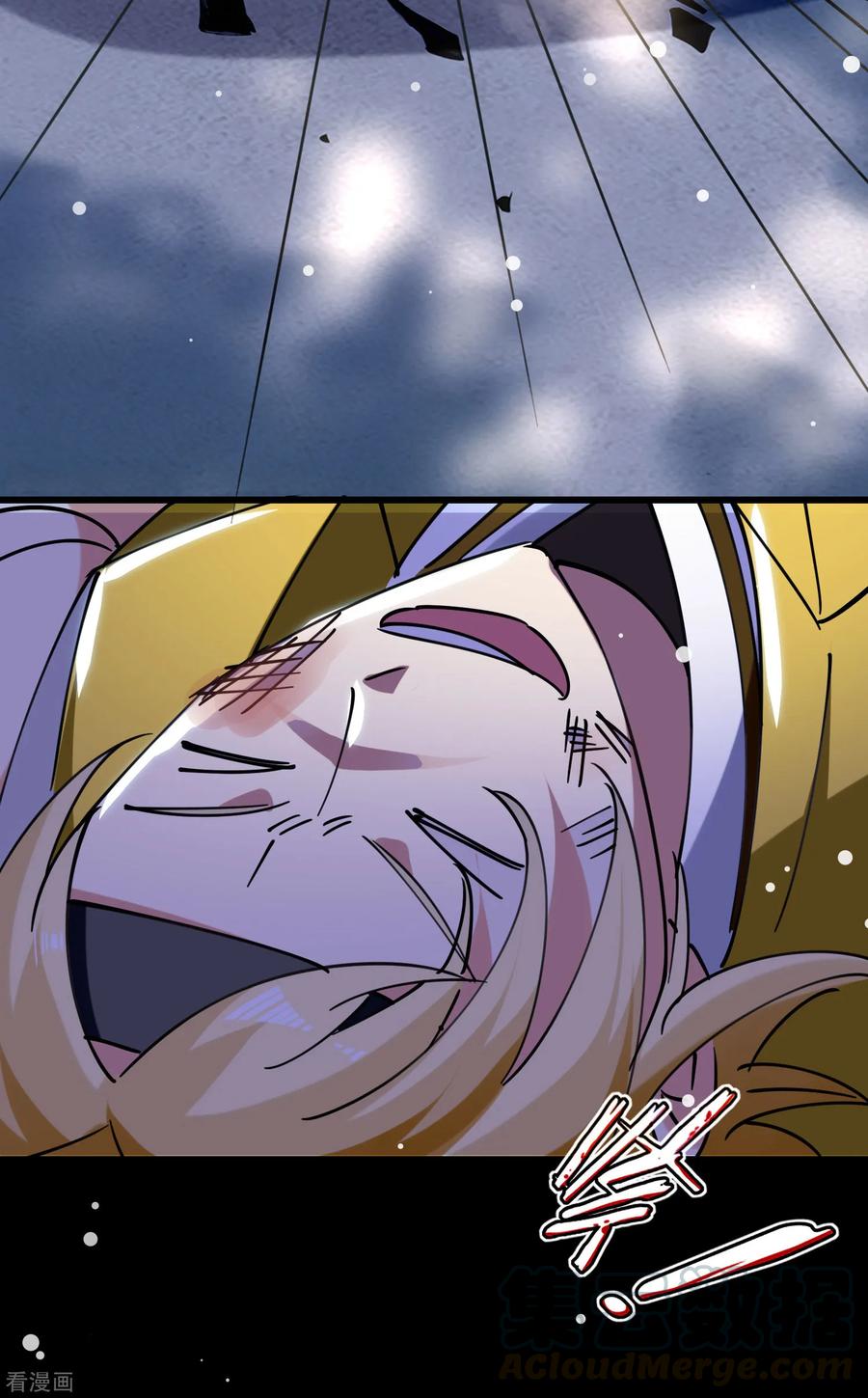 万界仙王77话 韩长老死了？