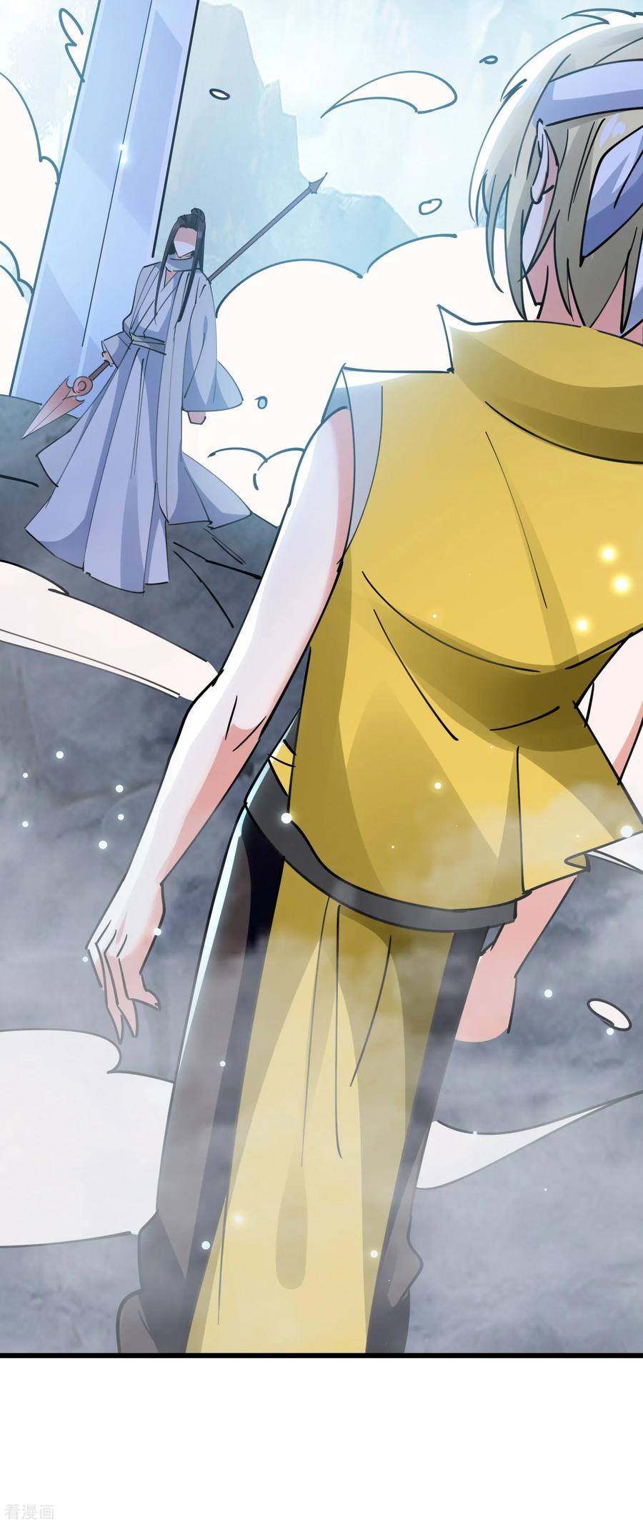 万界仙王79话 单方面的碾压？