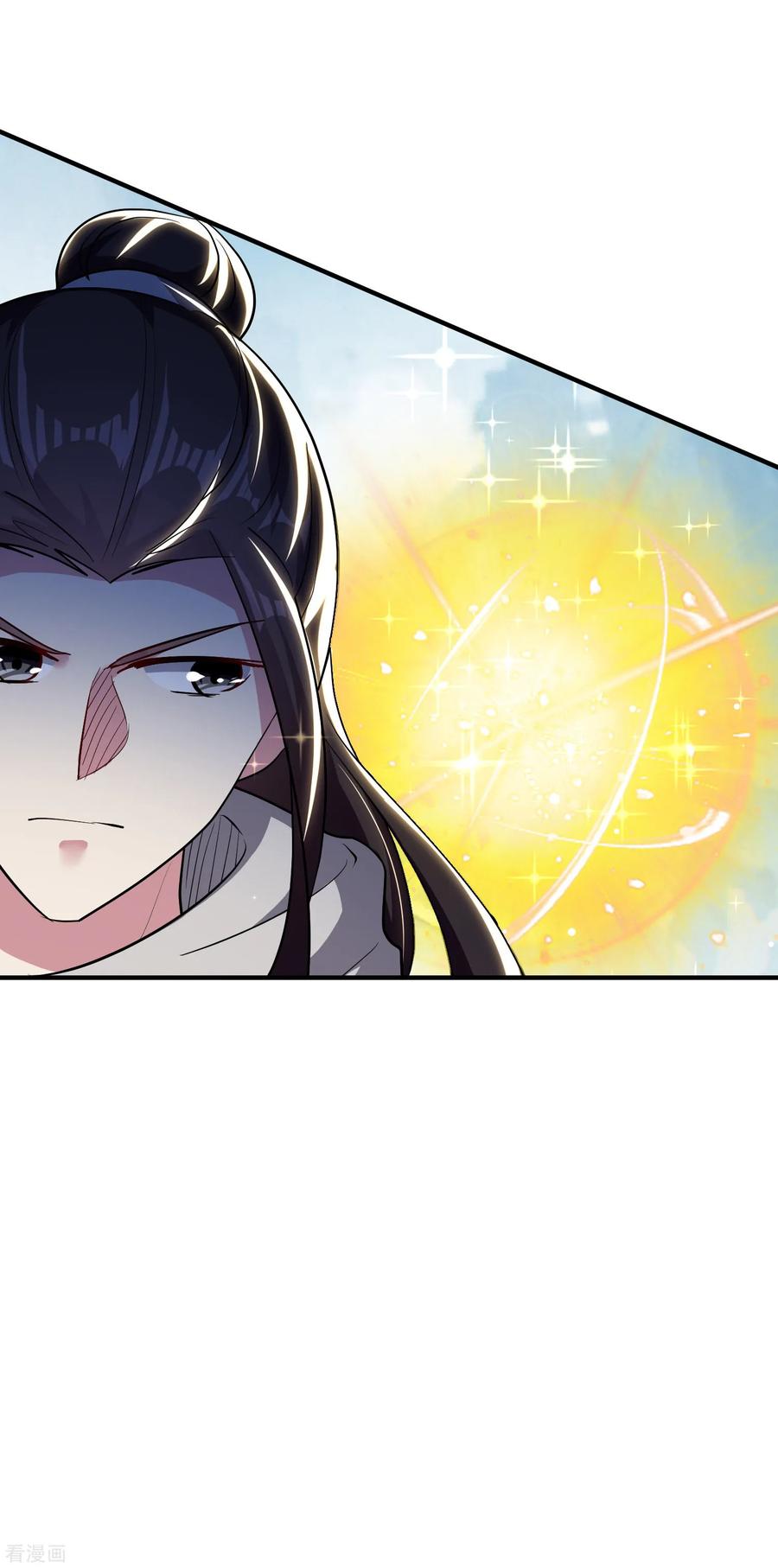 万界仙王79话 单方面的碾压？