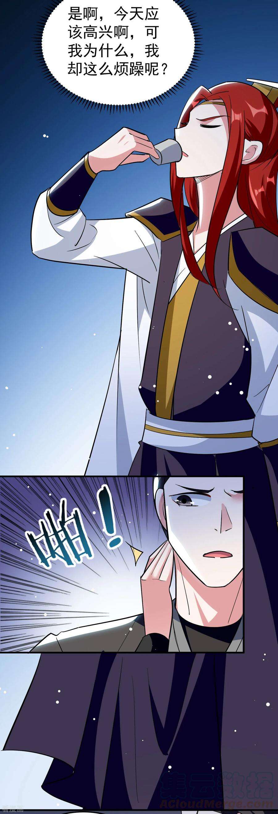 万界仙王80话 只能乖乖等死