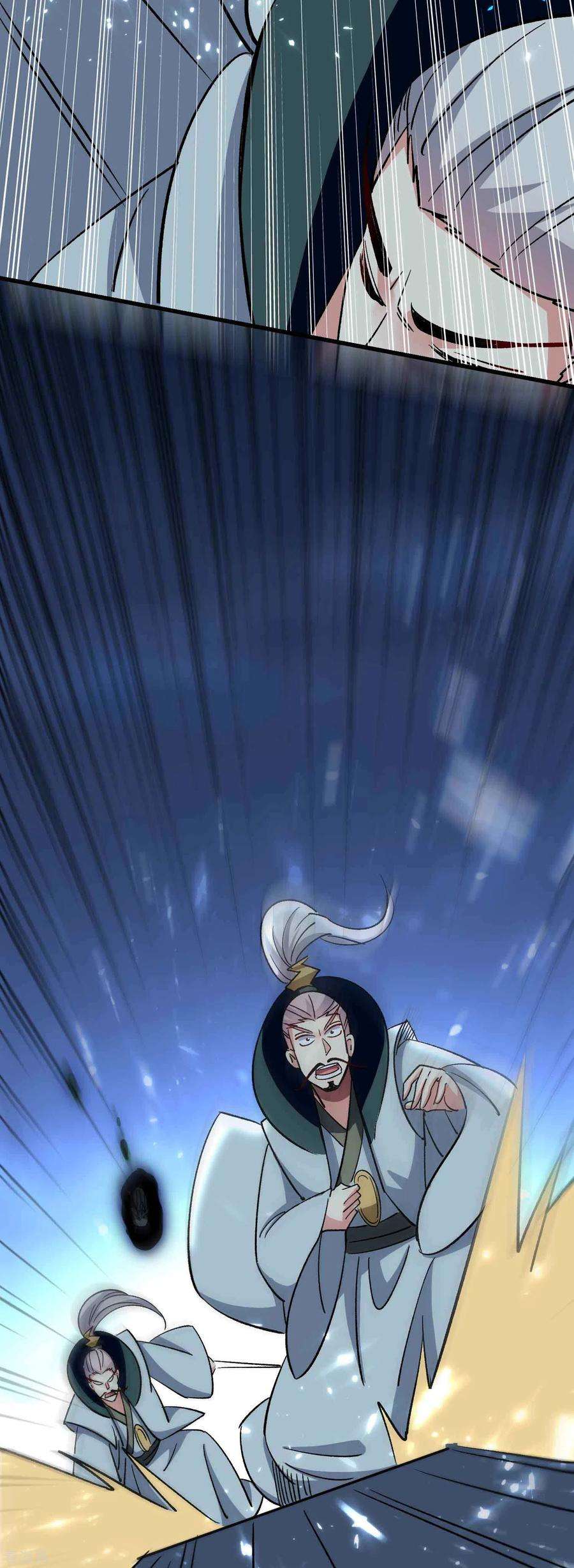 万界仙王102话 趁你病，要你命！