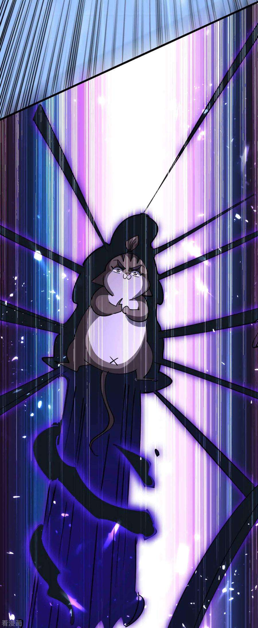 万界仙王102话 趁你病，要你命！