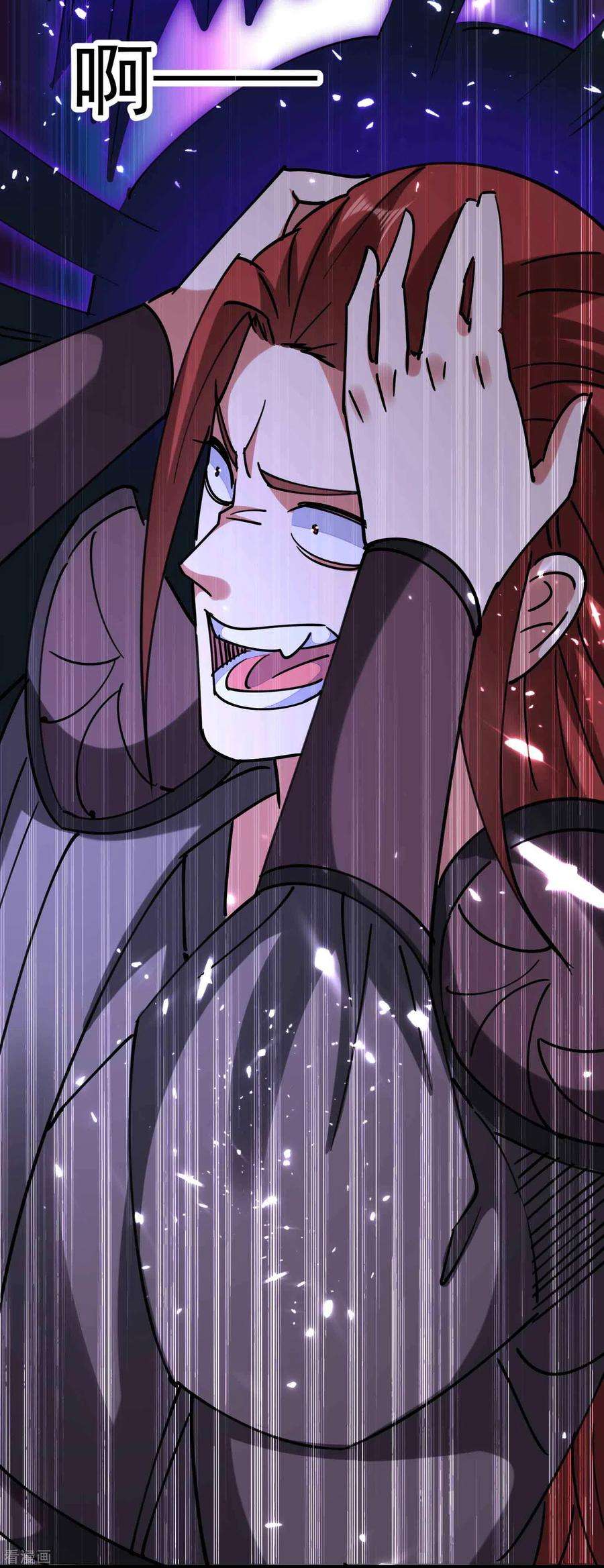 万界仙王102话 趁你病，要你命！