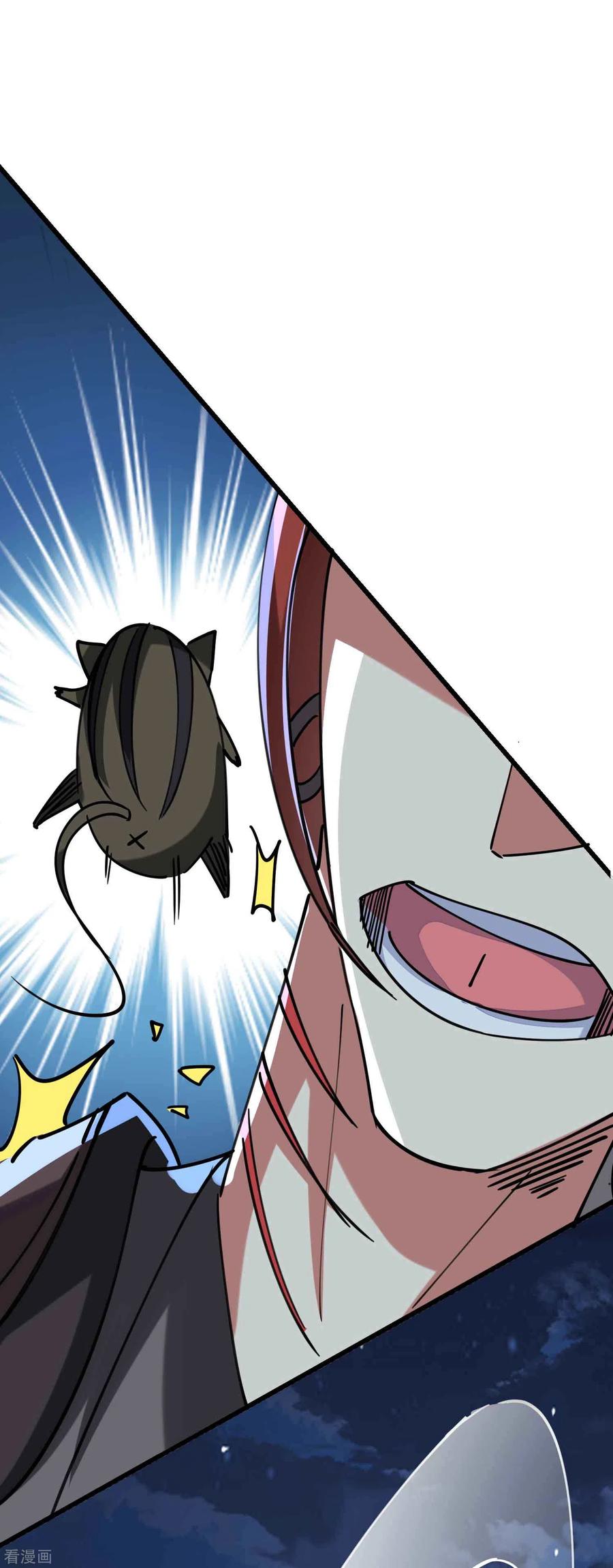 万界仙王102话 趁你病，要你命！