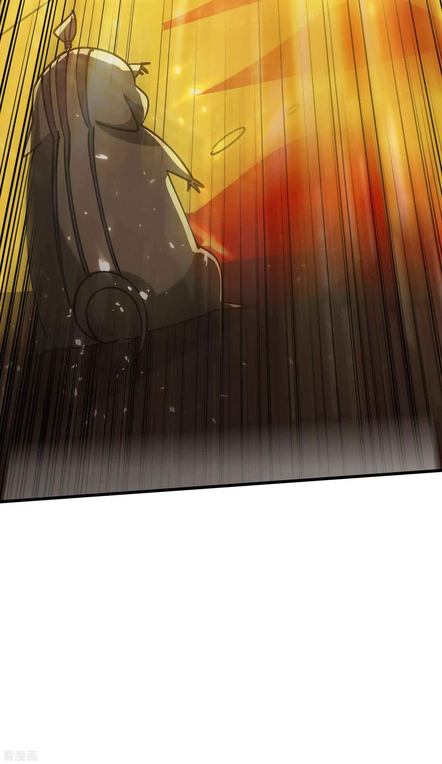 万界仙王102话 趁你病，要你命！