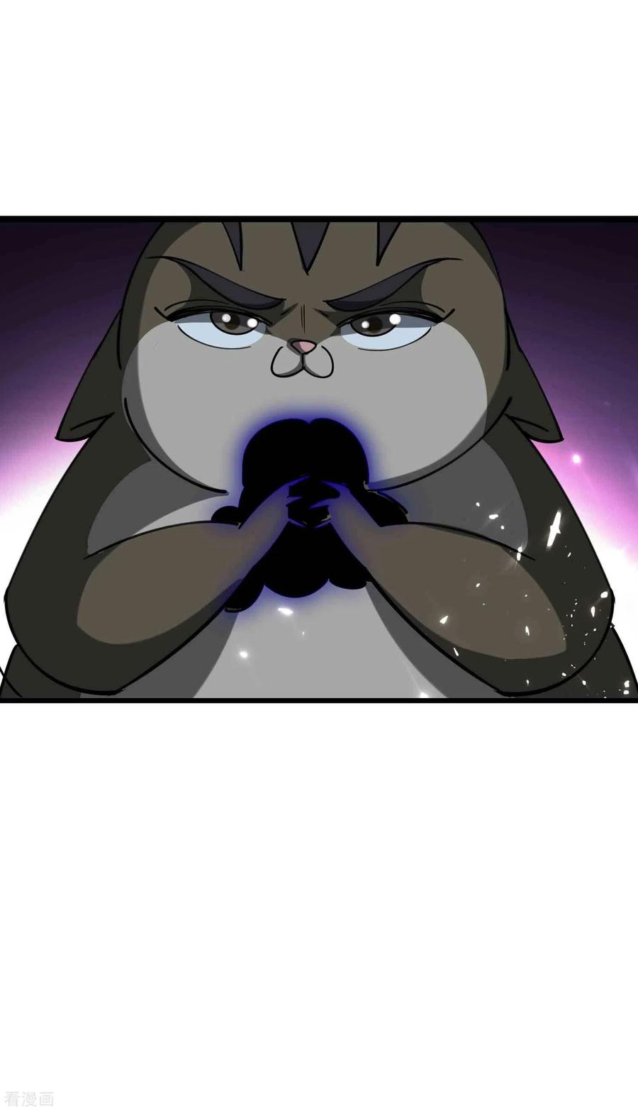 万界仙王102话 趁你病，要你命！