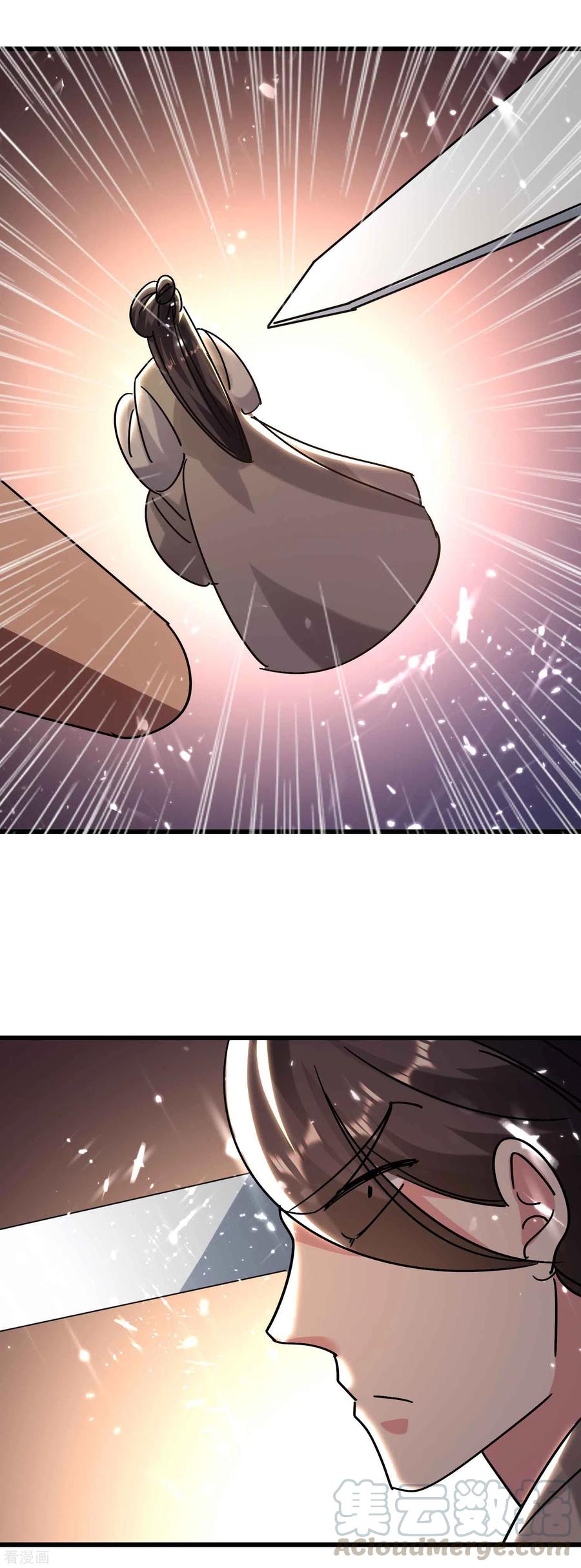 万界仙王135话 独特的作弊技巧！