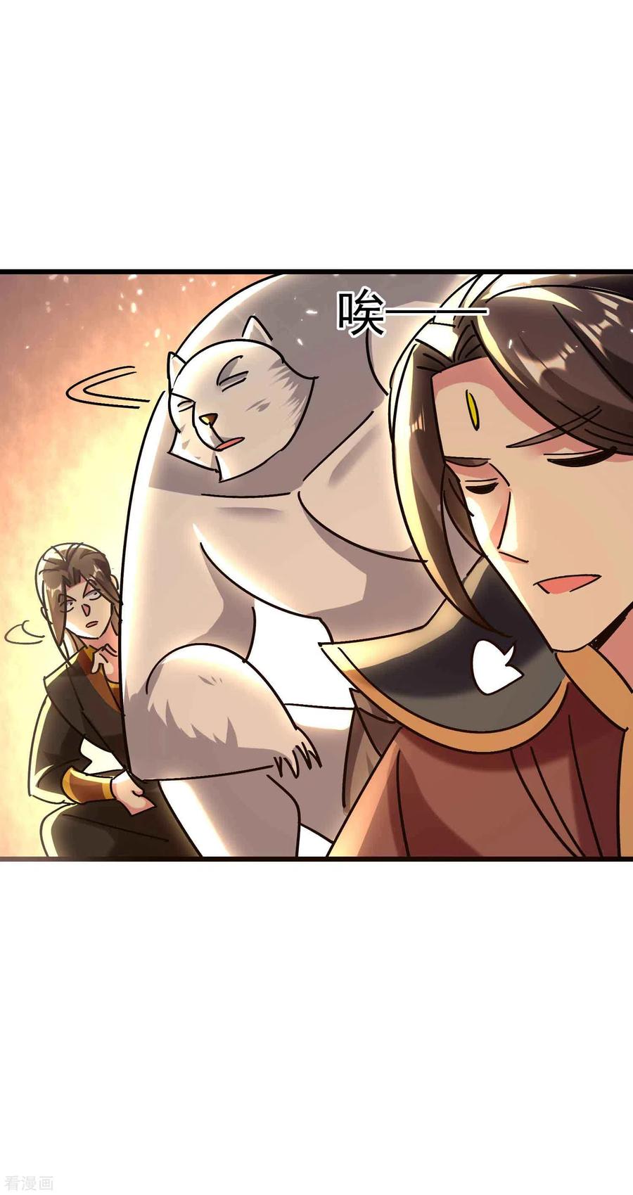 万界仙王135话 独特的作弊技巧！