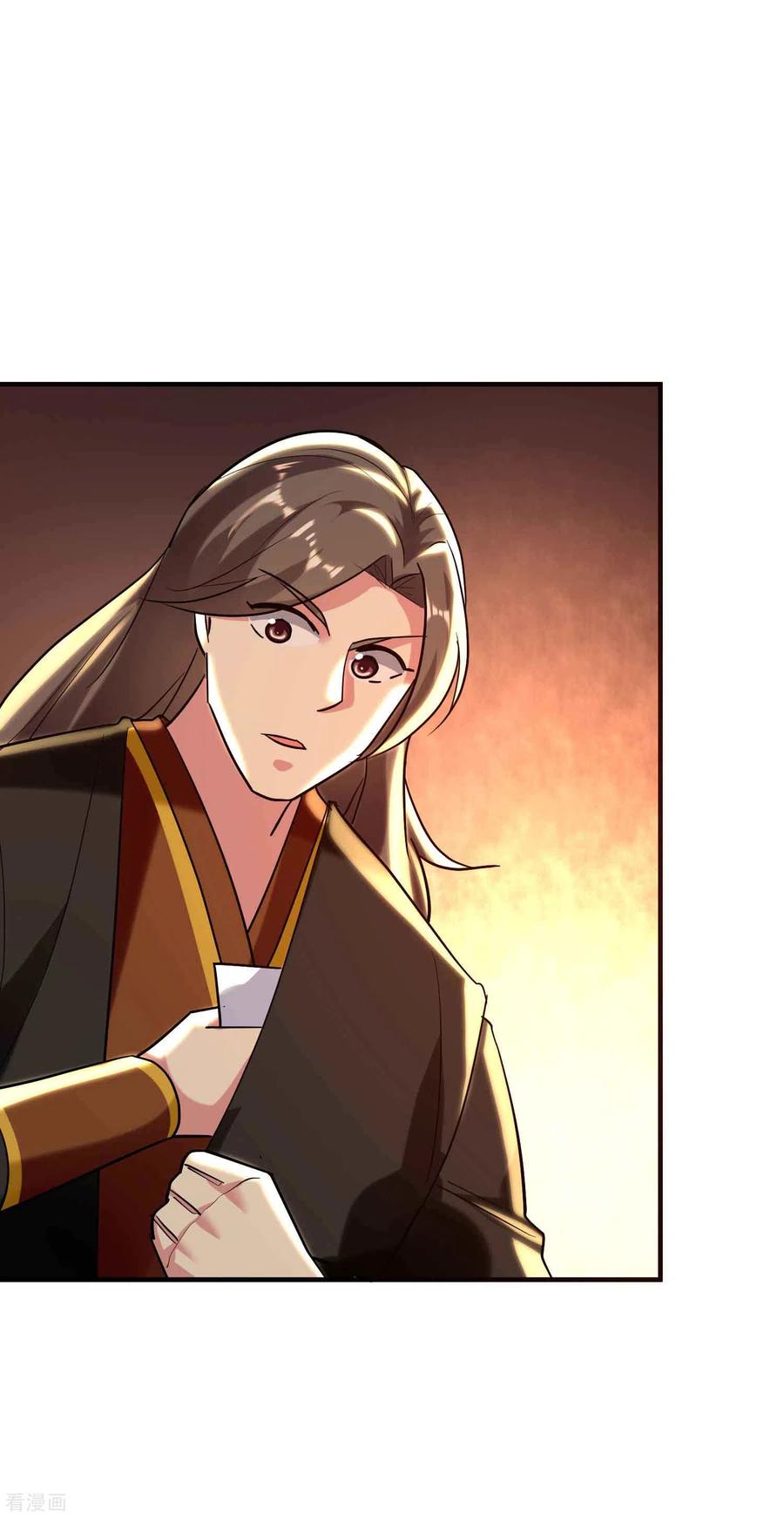 万界仙王135话 独特的作弊技巧！