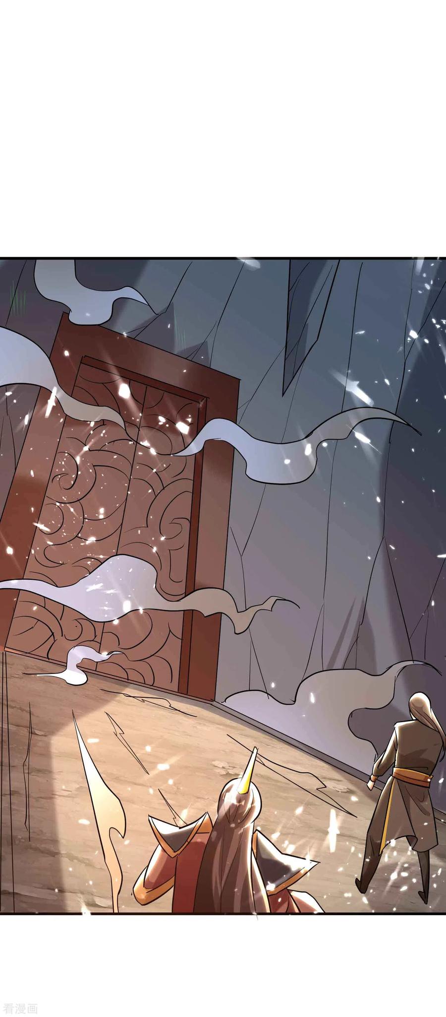 万界仙王135话 独特的作弊技巧！