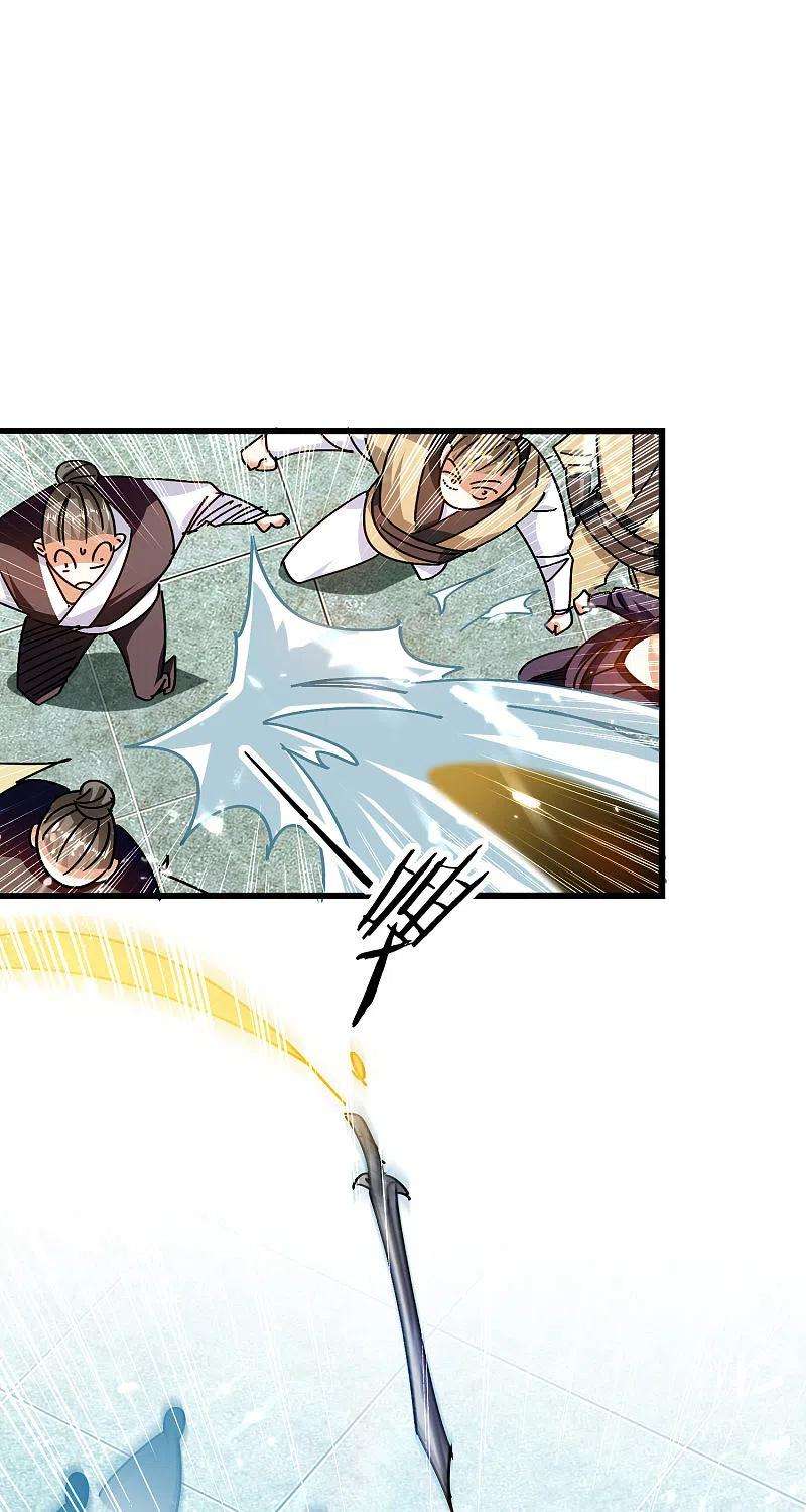 万界仙王202话 是他们自己找死